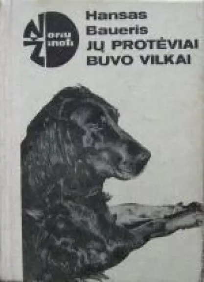 Jų protėviai buvo vilkai