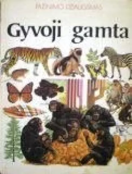 Gyvoji gamta