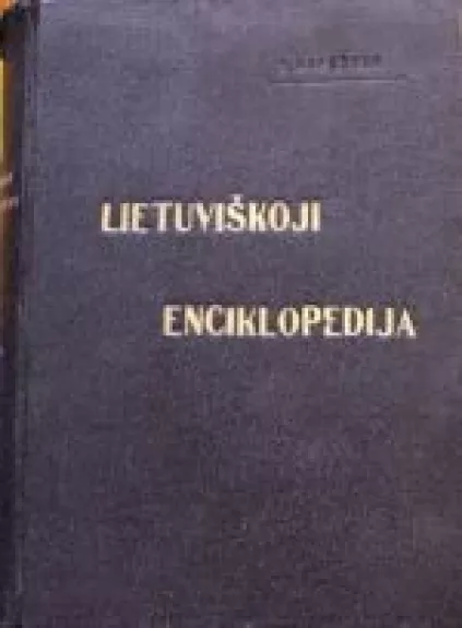 Lietuviškoji enciklopedija ( I tomas)