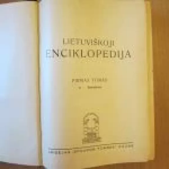 Lietuviškoji enciklopedija ( I tomas)
