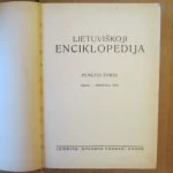 Lietuviškoji enciklopedija (V tomas)
