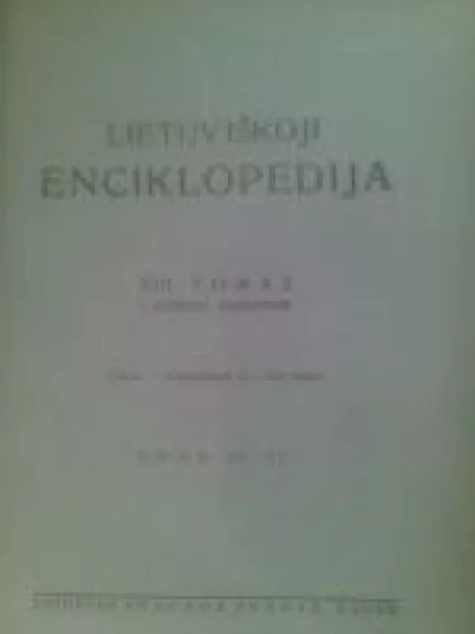Lietuviškoji enciklopedija (V tomas XI sąsiuvinis)