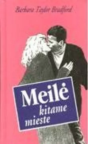 Meilė kitame mieste