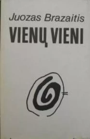 Vienų vieni