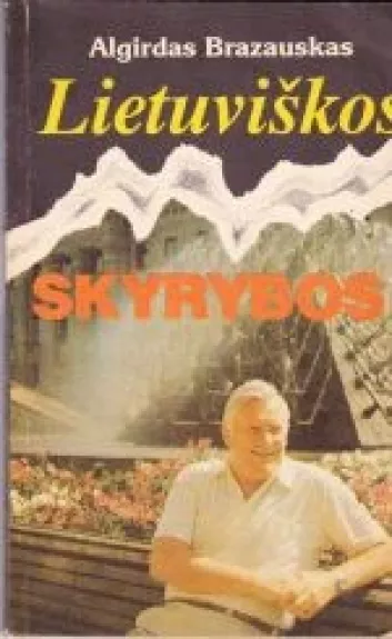 Lietuviškos skyrybos