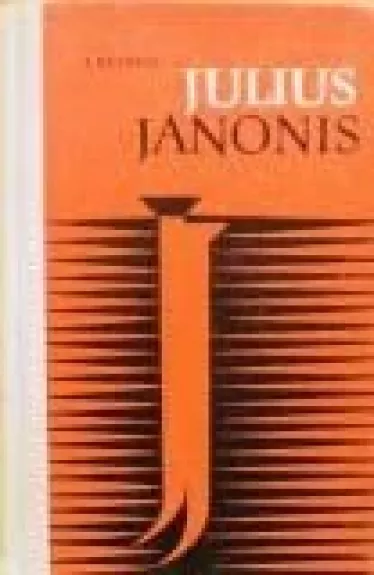 Julius Janonis