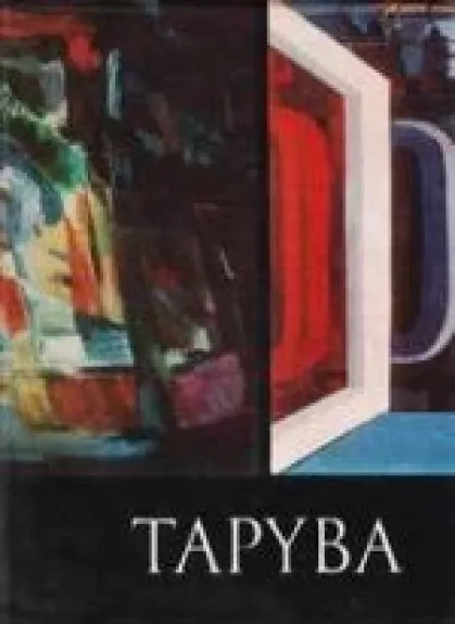 Tapyba