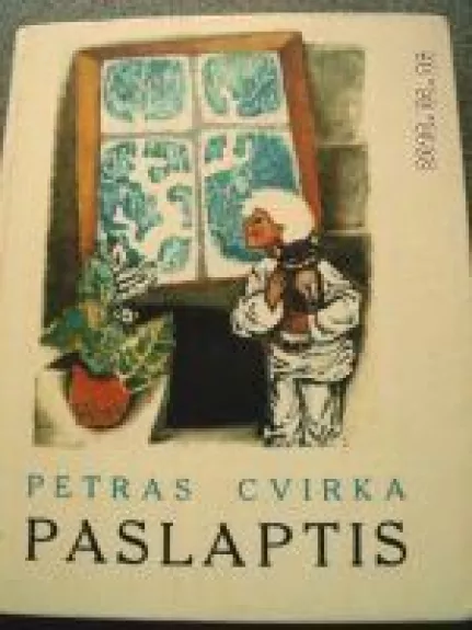 Paslaptis