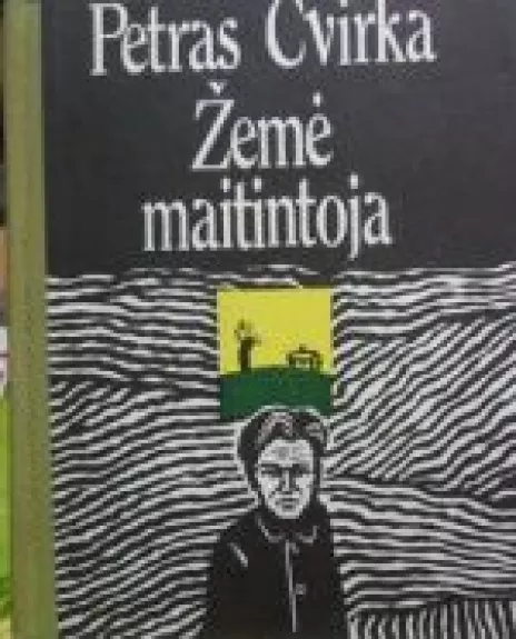 Žemė maitintoja