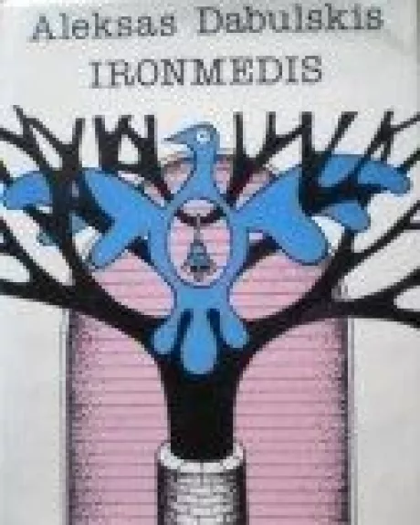 Ironmedis