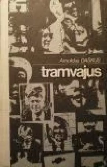 Tramvajus