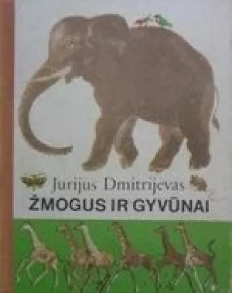 Žmogus ir gyvūnai