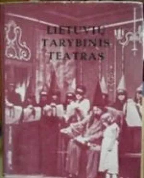Lietuvių tarybinis teatras. 1940-1956
