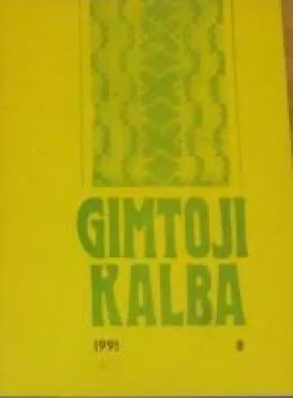 Gimtoji kalba, 1991 m., Nr. 8