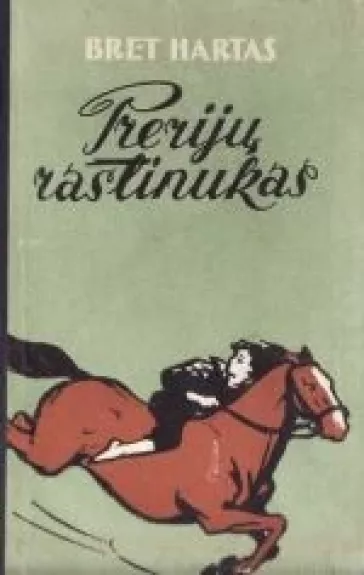 Prerijų rastinukas