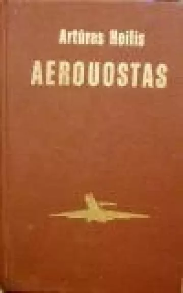 Aerouostas