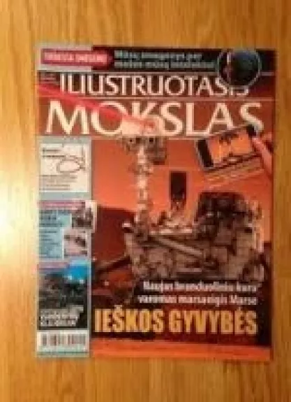 Iliustruotas mokslas, 2012 m., Nr. 8