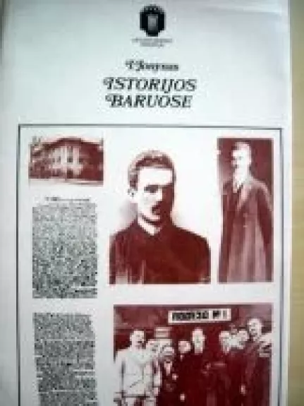 Istorijos baruose