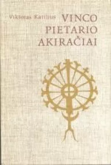 Vinco Pietario akiračiai