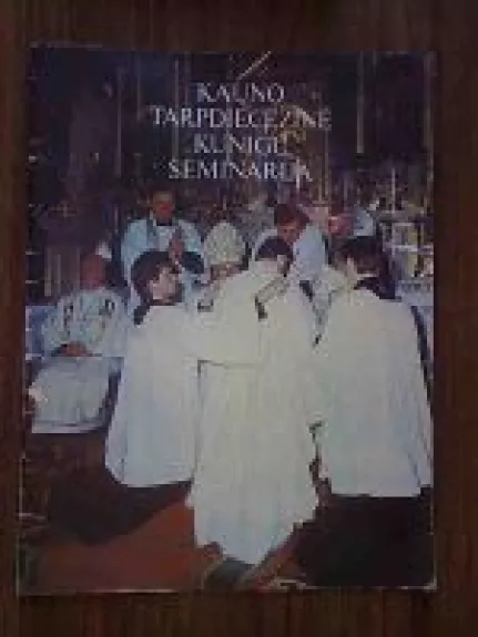 Kauno tarpdiecezine kunigu seminarija, 1990 m., Nr. 1