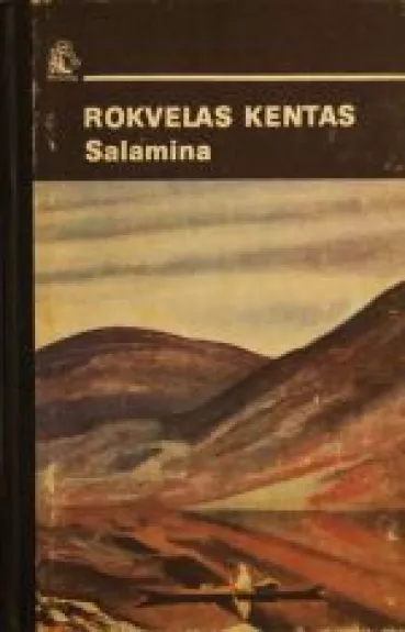 Salamina