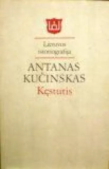 Kęstutis. Lietuvos istoriografija