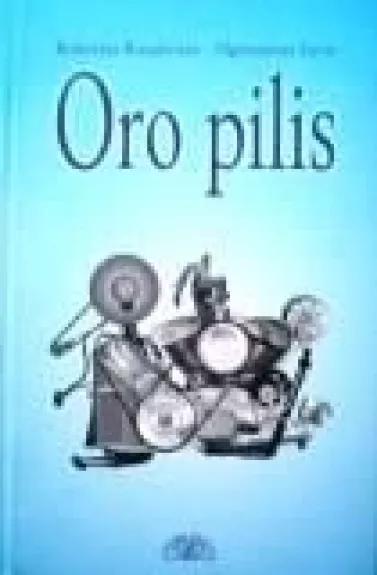 Oro pilis