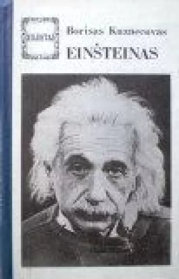 Einšteinas