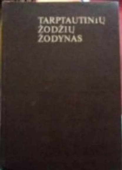 Tarptautinių žodžių žodynas