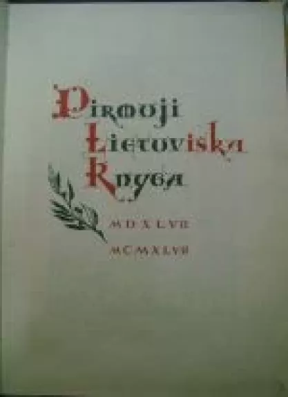 Pimoji lietuviška knyga