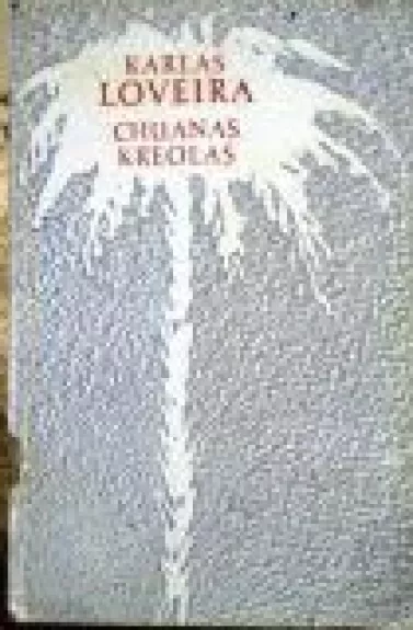 Chuanas Kreolas