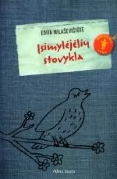 Įsimylėjėlių stovykla