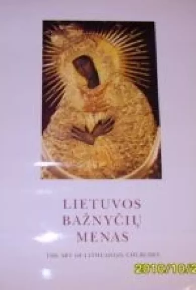Lietuvos bažnyčių menas