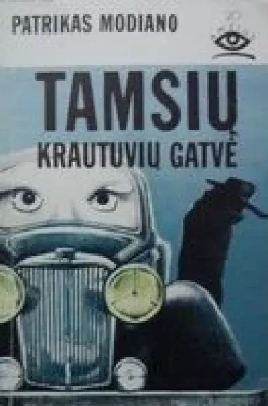 Tamsių krautuvių gatvė