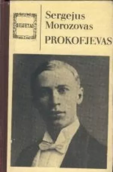 Prokofjevas