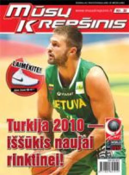 Mūsų krepšinis, 2010 m., Nr. 32