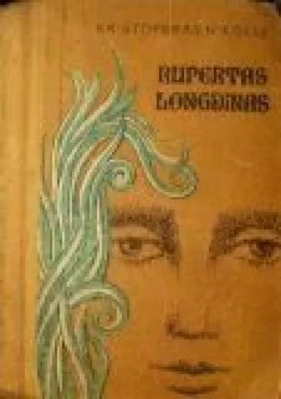 Rupertas Longdinas