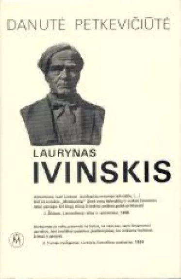 Laurynas Ivinskis