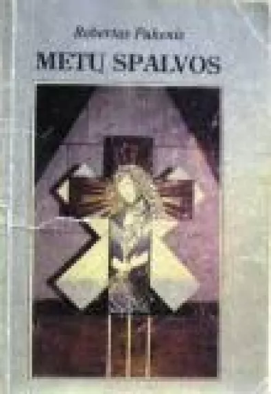 Metų spalvos