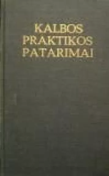 Kalbos praktikos patarimai