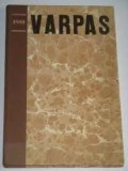 Varpas