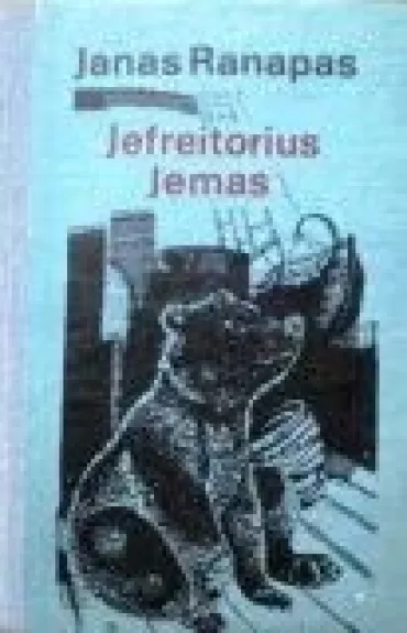 Jefreitorius Jemas