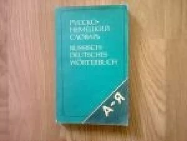 Russisch-deutsches wörterbuch