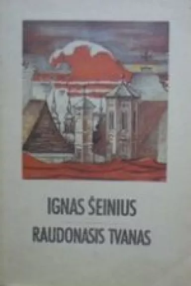 Raudonasis tvanas