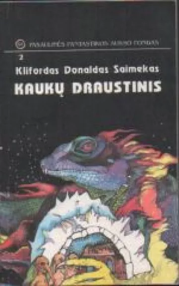 Kaukų draustinis