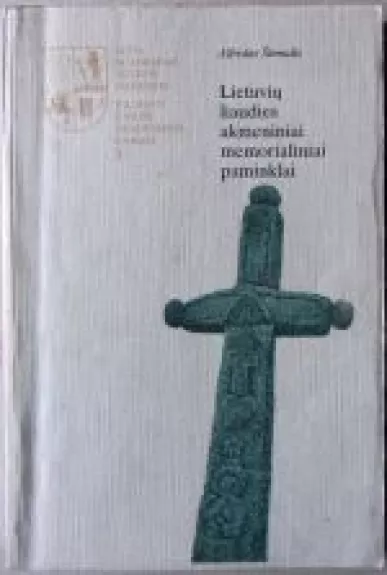 Lietuvių liaudies akmeniniai memorialiniai paminklai