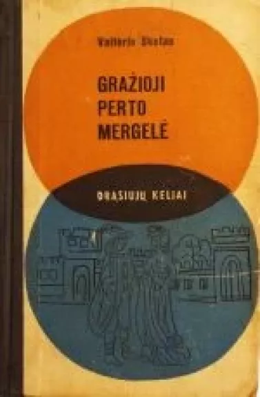 Gražioji Perto mergelė