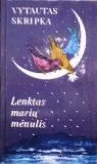 Lenktas marių mėnulis