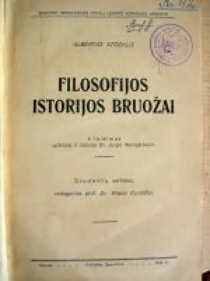 Filosofijos istorijos bruožai