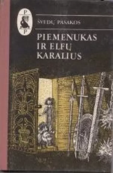 Piemenukas ir elfų karalius